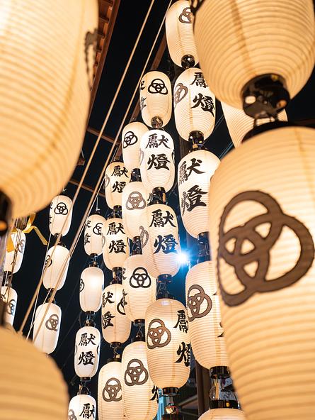 画像提供:亀岡市