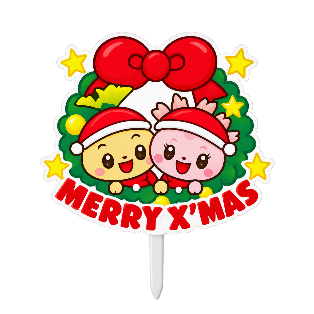 ご予約特権として「みしまるくん・みしまるこちゃんピック」プレゼント
