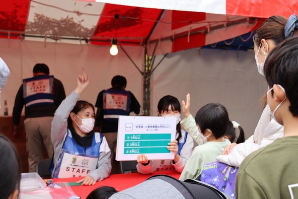 「防災フェアブース」の様子