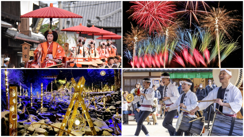 【東海】2025年10月25日・10月26日の週末におすすめの秋祭り&秋の花火大会&イベント13選
