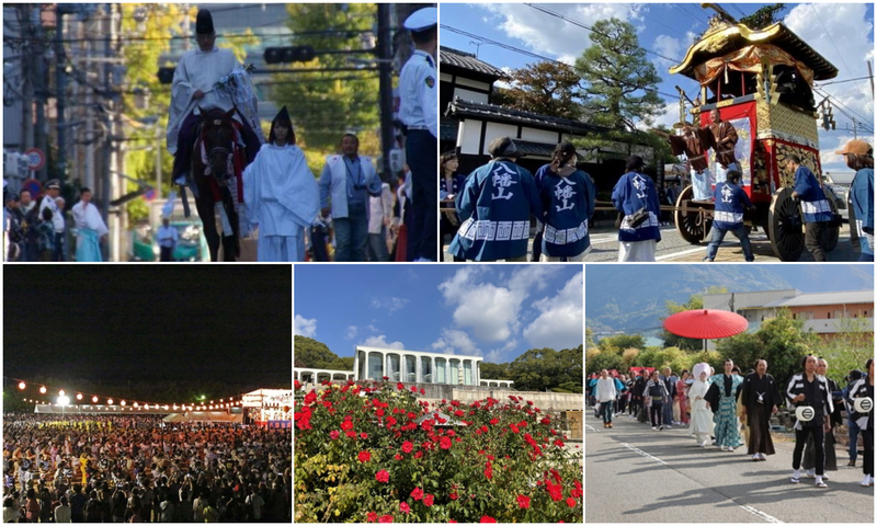 【関西】2025年10月25日・10月26日の週末におすすめの秋祭り&イベント&伝統行事16選
