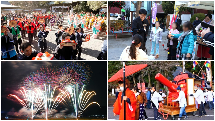 【関東】2025年12月13日・14日の週末におすすめの伝統行事&イベント7選