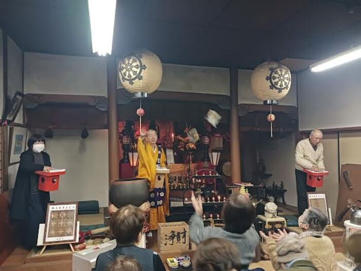 大岩山明王寺 節分会(2026年)