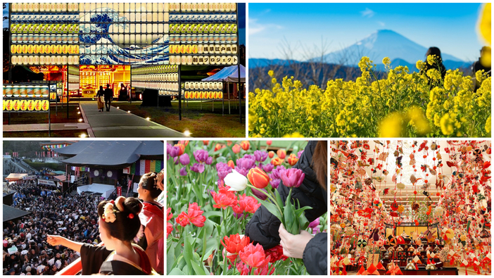 【関東】2026年2月注目イベント! 節分・梅まつり・氷柱などおすすめを厳選