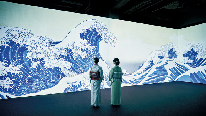 動き出す浮世絵展 HIROSHIMA