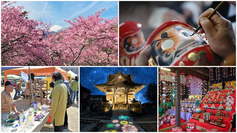 【関東】2026年3月の注目イベント&伝統行事 ひな祭り&桜まつり&だるま市を満喫