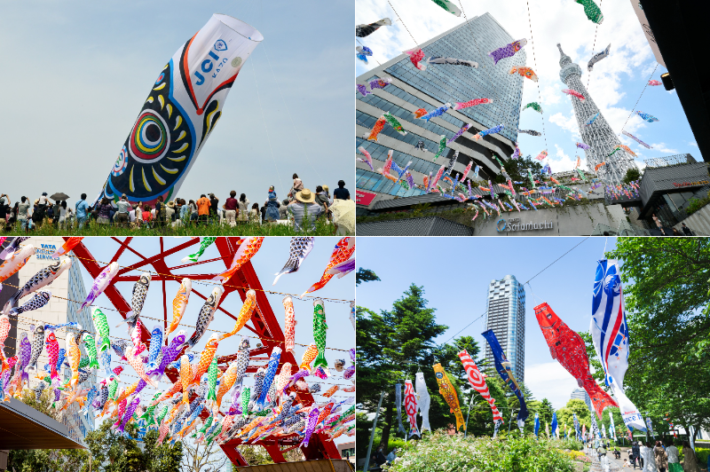 【2026】東京近郊でGWに開催!こいのぼりイベントおすすめ10選!親子で絶景満喫&穴場も