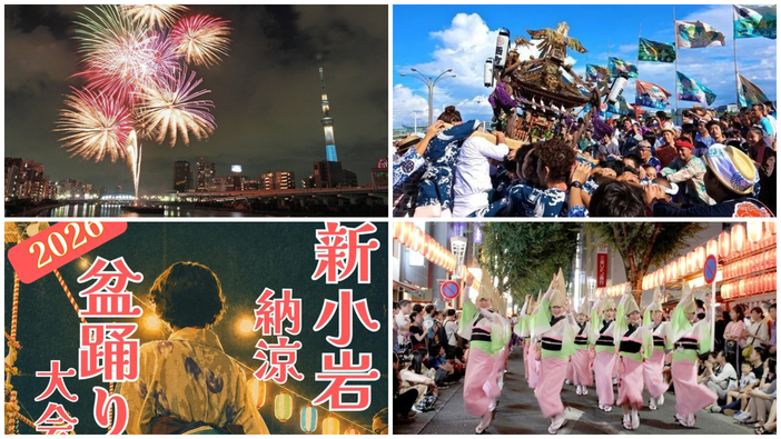 【東京】2026年7月25日・26日開催の夏祭り&花火大会8選!隅田川・羽田神社の船揺れ神輿・神楽坂阿波踊りも