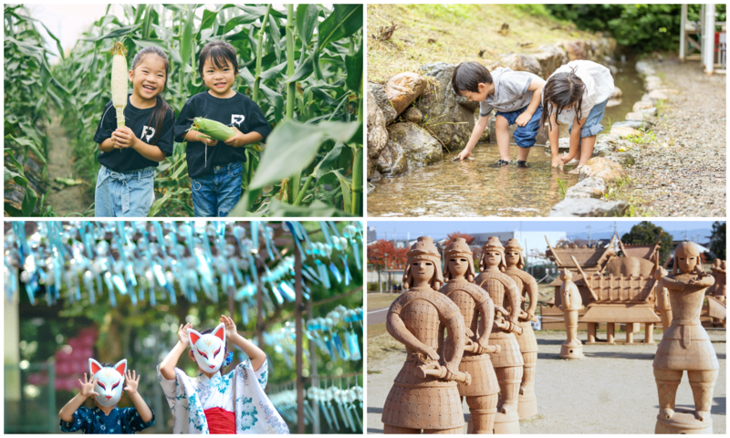 【2026関西】8月&夏休みのおすすめ観光地・穴場・体験13選 日帰り旅にも!絶景の避暑地から川遊びまで