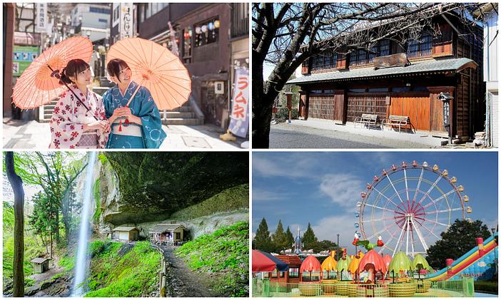【2026】群馬・渋川市のおすすめ観光名所と穴場16選 伊香保温泉の石段街から1日遊べるレジャー施設まで
