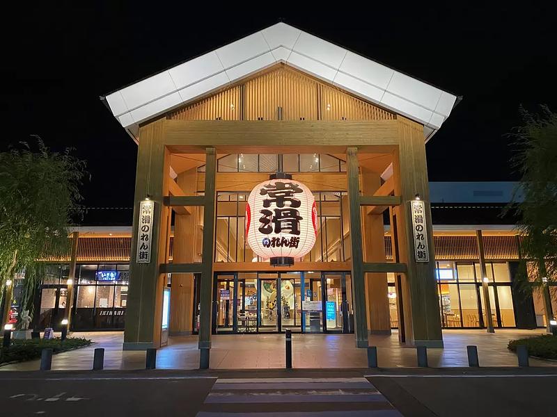一日楽しめる!買って、食べて、遊んで。常滑の楽しさ、ここにも!