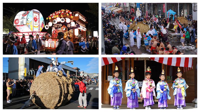 埼玉県北本市×福島県会津坂下町|大俵引きとねぷたで結ばれた姉妹都市のあたたかな交流