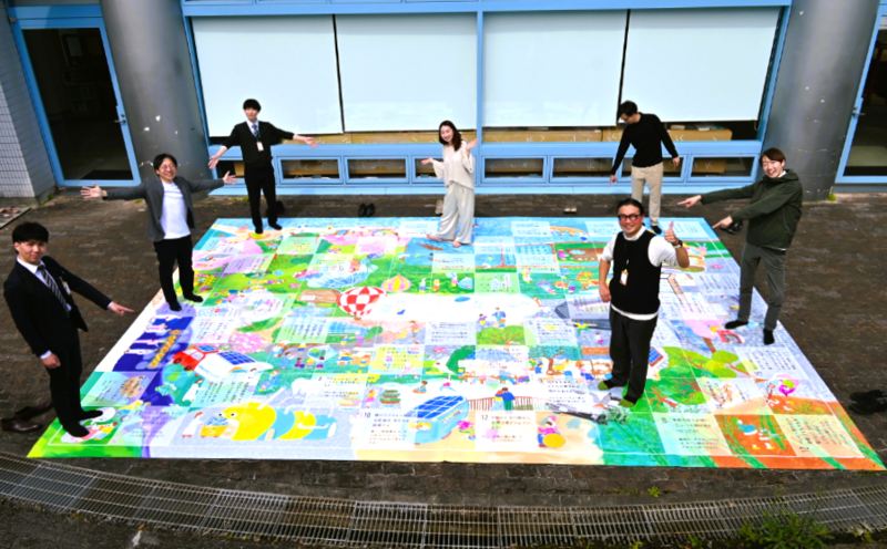 30年後の亀岡市を親子で体験できる<br/>市制70周年記念ボードゲーム体験会