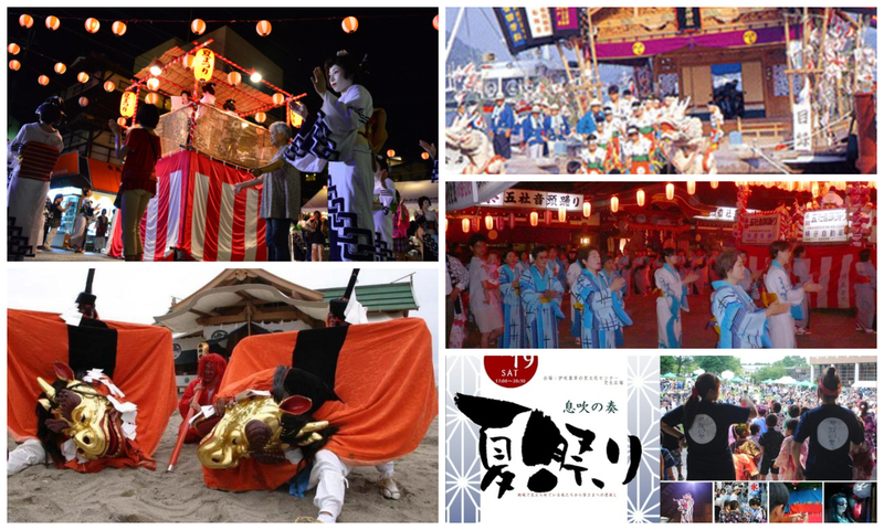 【関西】2025年7月19日・20日・21日の三連休におすすめの夏祭り13選