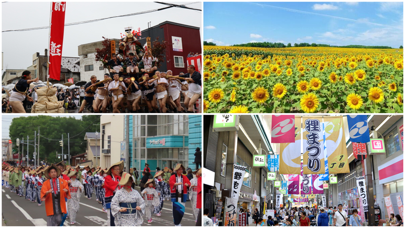 【北海道】2025年7月19日・20日・21日の三連休におすすめの夏祭り7選
