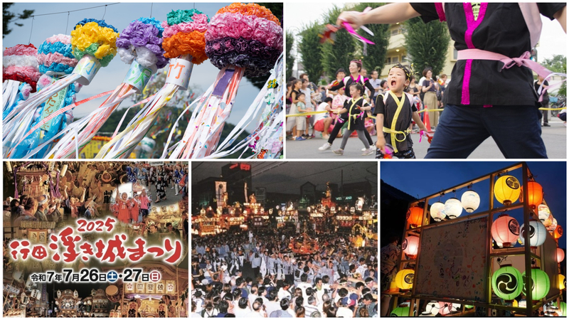 【埼玉】2025年7月26日・27日の今週末におすすめの夏祭り7選