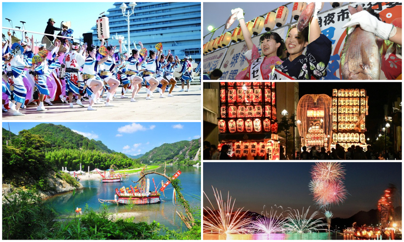 【関西】2025年7月26日・27日の今週末におすすめの夏祭り17選