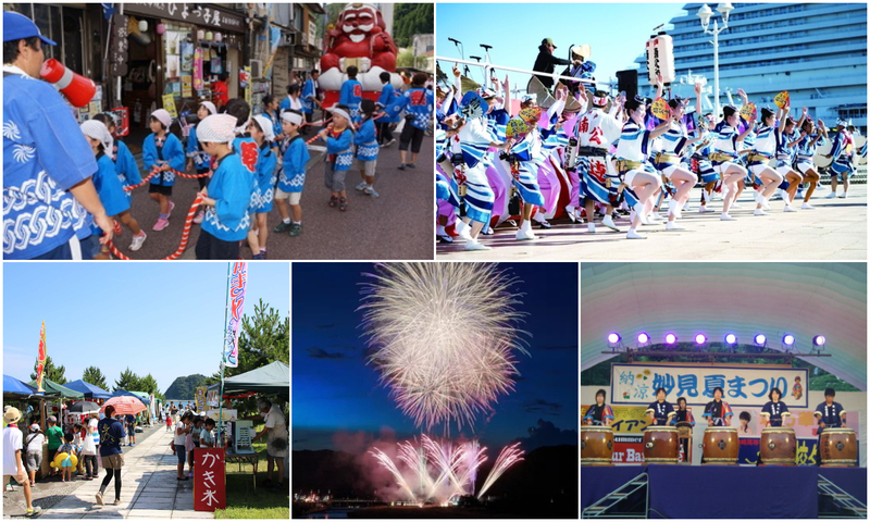 【兵庫】2025年7月26日・27日の今週末におすすめの夏祭り6選