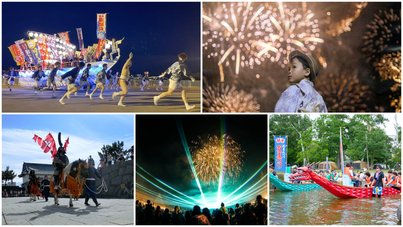 【北海道】2025年8月2日・3日におすすめの夏祭り・花火大会15選