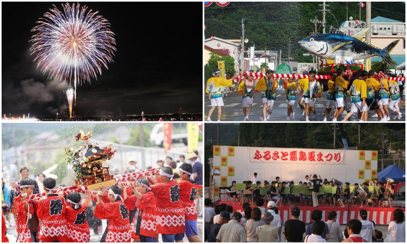 【鹿児島】2025年8月9日・10日・11日の三連休におすすめの夏祭り6選