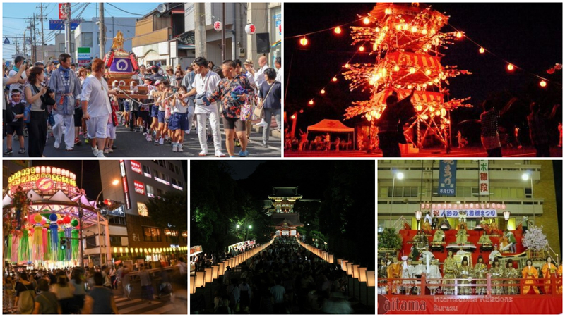 【関東】2025年8月9日・10日・11日の三連休におすすめの夏祭り15選