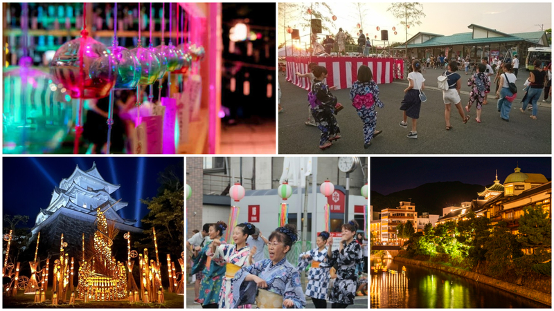 【東海】2025年8月9日・10日・11日の三連休におすすめの夏祭り11選