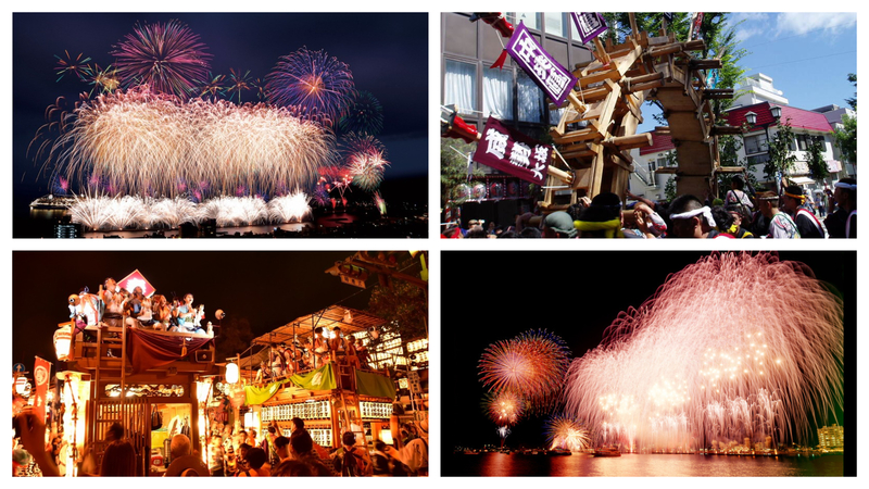 【2025年8月】家族旅行におすすめ<br/>伊豆の花火大会&夏祭り9選