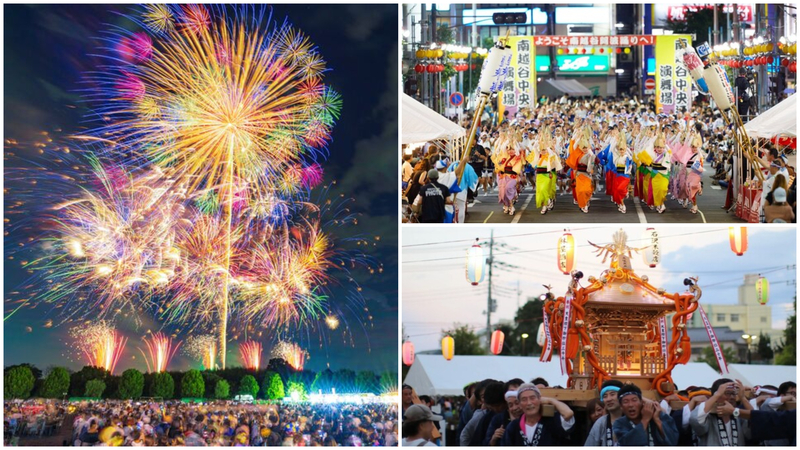 【埼玉】2025年8月23日・24日の週末におすすめの夏祭り&花火大会5選