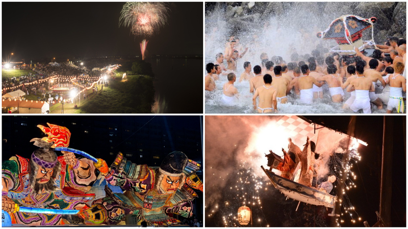 【茨城】2025年8月23日・24日の週末におすすめの夏祭り&花火大会7選