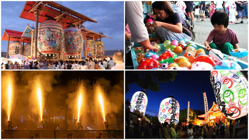 【東海】2025年8月23日・24日の週末におすすめの夏祭り&花火大会8選