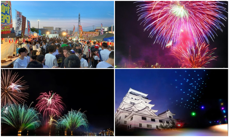 【広島】2025年8月23日・24日の週末におすすめの夏祭り&花火大会6選