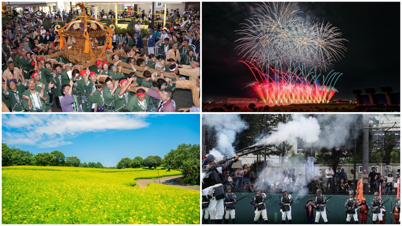 【東京】2025年9月27日・28日の週末におすすめの秋祭り&イベント5選