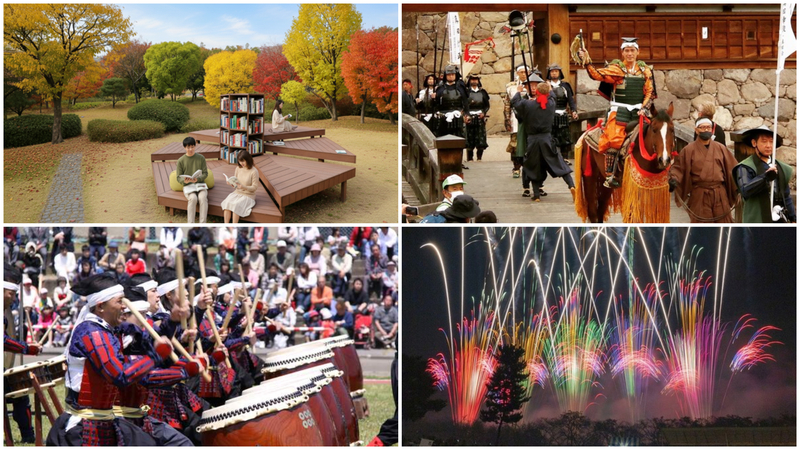 【長野】2025年10月11日・12日・13日の三連休におすすめの秋祭り&イベント13選