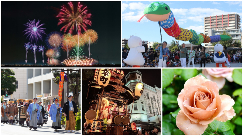 【関東】2025年10月18日・10月19日の週末におすすめの秋祭り&イベント19選