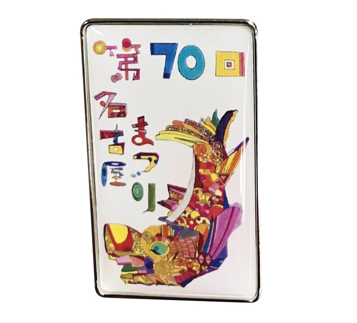 第70回名古屋まつり（2024年） | ディズニーの仲間たちも参加！ 名古屋