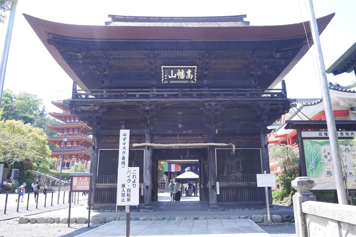高幡不動尊金剛寺 東京都 いこーよとりっぷ