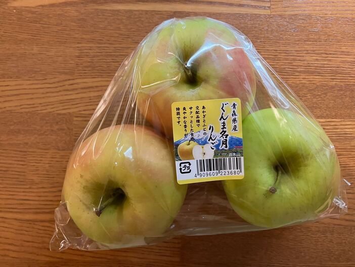 実食レポ第1弾】希少品種も！気になる「りんご」3種を食べ比べ | いこ