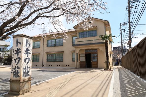 トキワ荘マンガミュージアム