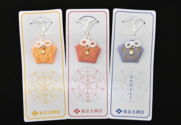 東京大神宮 七夕祈願祭（2025年） | 東京大神宮の「七夕祈願祭」 笹竹