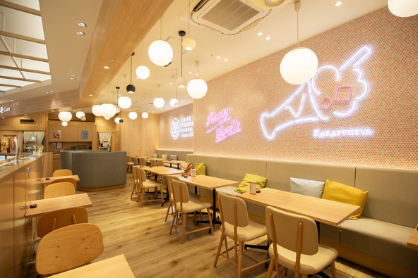 店舗内観