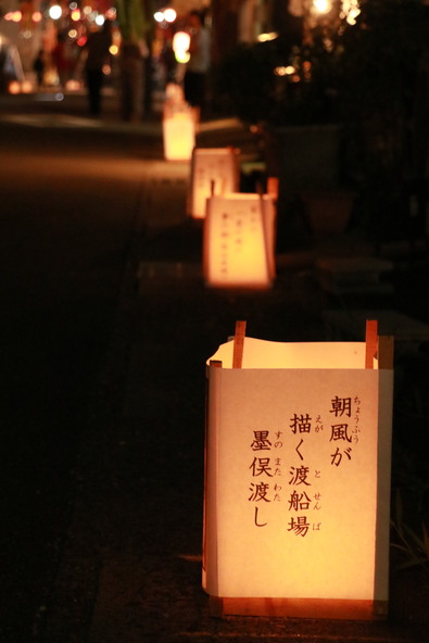 あんどん回廊の優しい光に癒されます