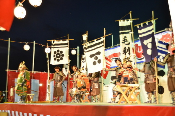 （Ｃ）安芸高田市
