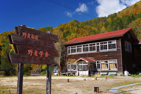 野麦学舎（画像提供：Bull / PIXTA）