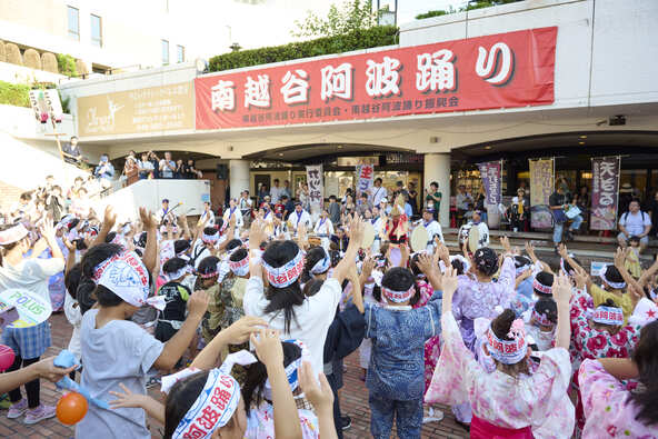 阿波踊りの楽しさを身近に感じられる機会です