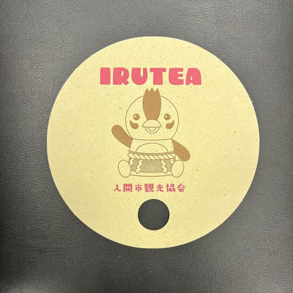 お茶殻段ボールうちわ（数量限定）