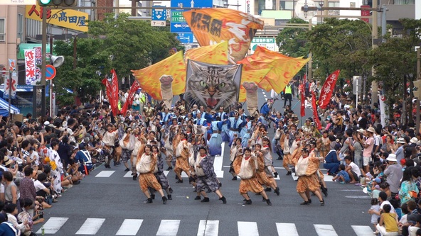 「よさこい鳴子（なるこ）踊り」も披露されます
