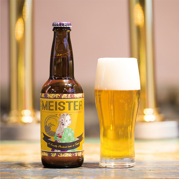 七姫ビール「マイスター」（京都府京丹後市）／700円
