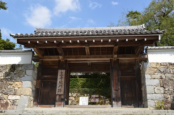 「三千院」