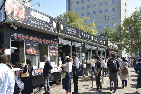 2025年は約300の店舗が出展予定です