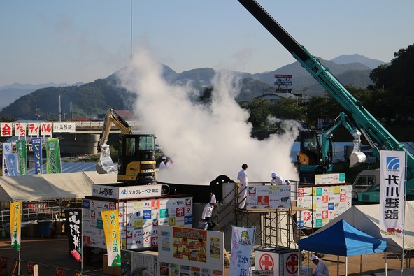 里芋や山形牛など地域の食材をふんだんに使った芋煮は絶品です